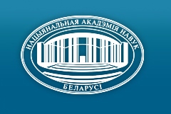 http://nasb.gov.by/rus/index.php